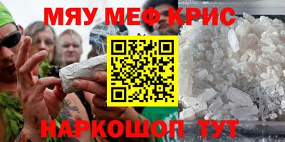 apvp Кандалакша
