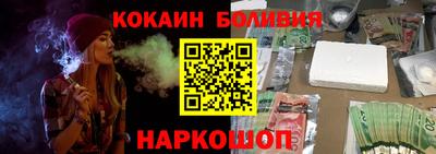 экстази Канаш