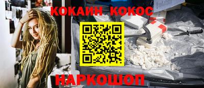 экстази Канаш