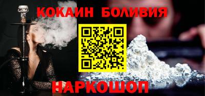 экстази Канаш