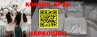 амф Камышлов