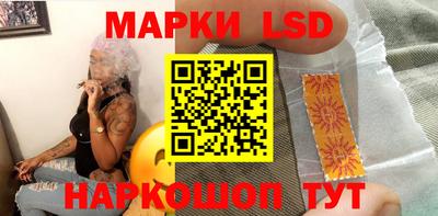 apvp Кандалакша