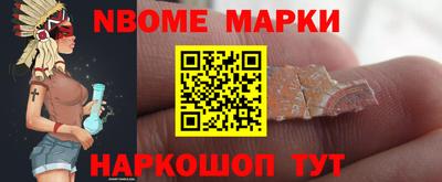 амф Камышлов