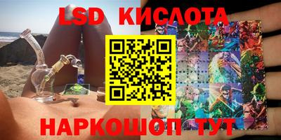 apvp Кандалакша