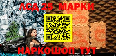 apvp Кандалакша