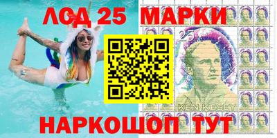 экстази Канаш