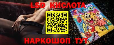 apvp Кандалакша