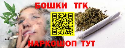 apvp Кандалакша