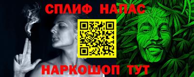 экстази Канаш