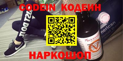 экстази Канаш