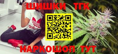 apvp Кандалакша