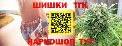 экстази Канаш