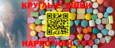 apvp Кандалакша