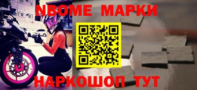 apvp Кандалакша