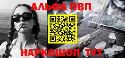 экстази Канаш