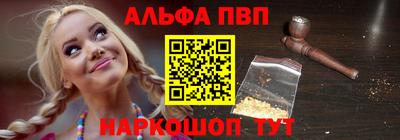 амф Камышлов