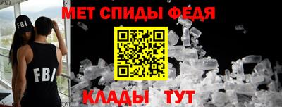 амф Камышлов