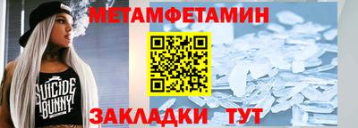 apvp Кандалакша