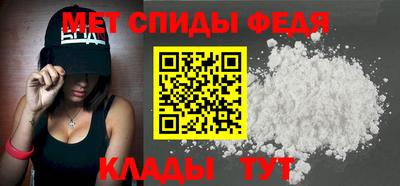 экстази Канаш