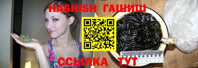 амф Камышлов
