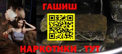 экстази Канаш