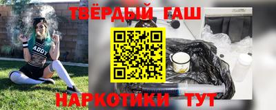 амф Камышлов