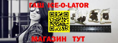 амф Камышлов
