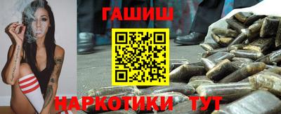 не бодяженный Янаул