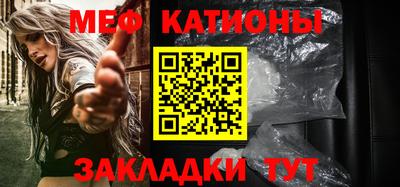 экстази Канаш