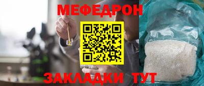экстази Канаш