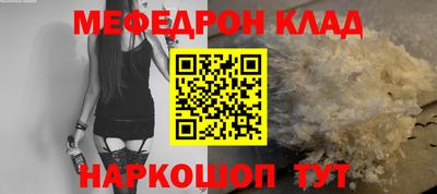 apvp Кандалакша