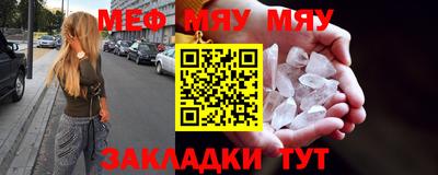 apvp Кандалакша