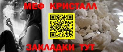 apvp Кандалакша